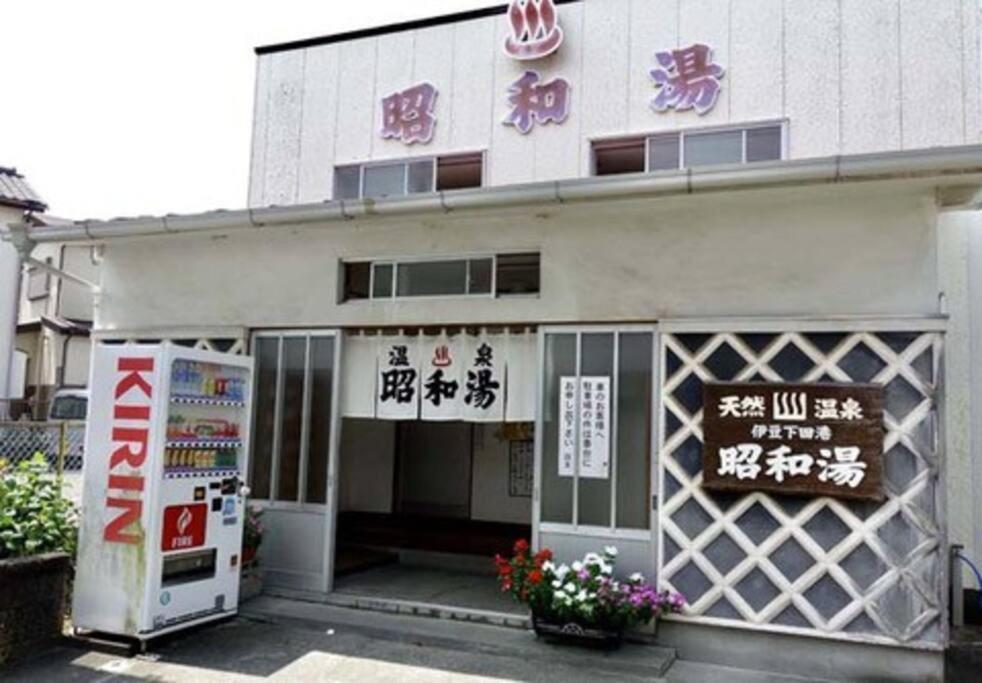 三丁庵 貸別荘 海まで徒歩10分 観光地ペリーロードまで徒歩2分の最高なロケーション 下田を遊び尽くせる貸別荘 無料駐車場もあります2Min Walk To The Perry Road 10Min Walk To The Beach Old Japanese Modern Style House מראה חיצוני תמונה